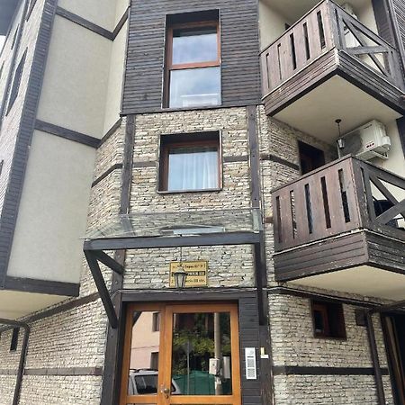 Boutique Apartment Bansko Bell Tower Dış mekan fotoğraf
