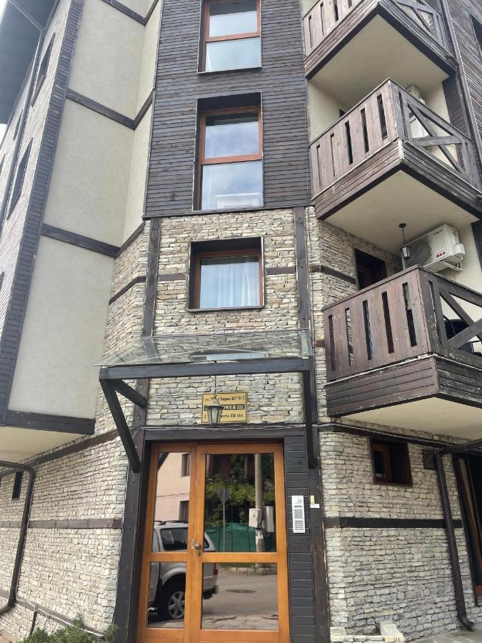 Boutique Apartment Bansko Bell Tower Dış mekan fotoğraf